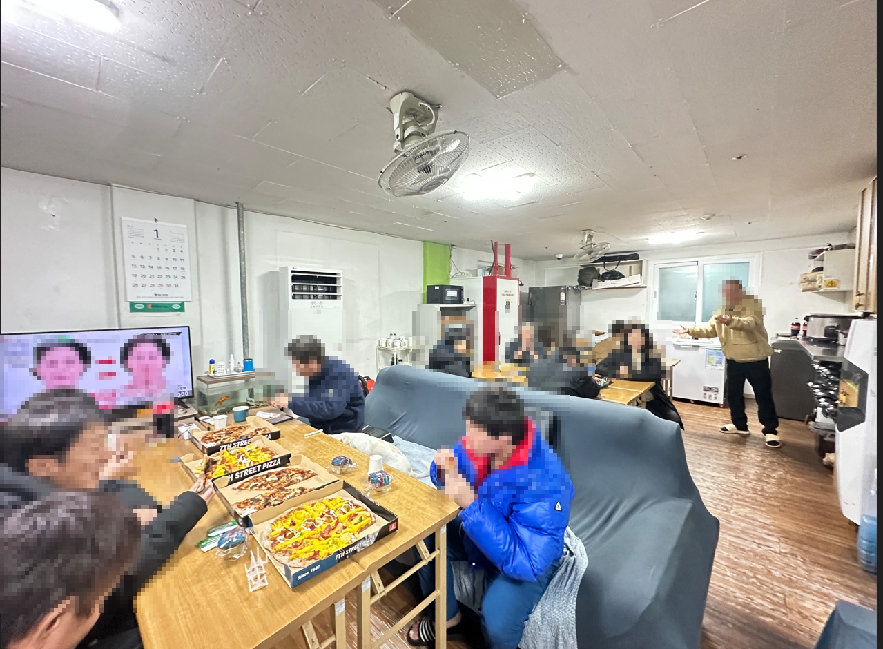 회식2.jpg