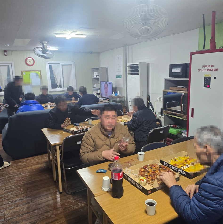 회식3.jpg